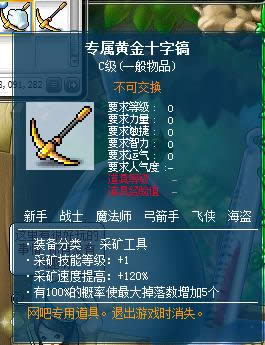 ð�յ�v108�����ڱ����Դ�ȫ