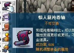 ð�յ�v108�����ڱ����Դ�ȫ