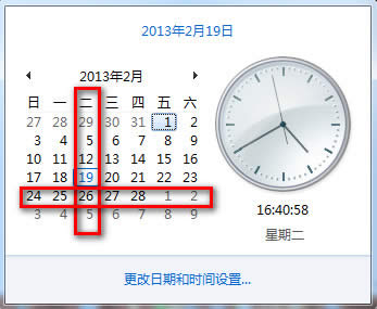 冒险岛v108什么时候更新?冒险岛v108更新内容