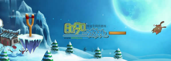 ���ɵ���ѩ��1-10�ع���