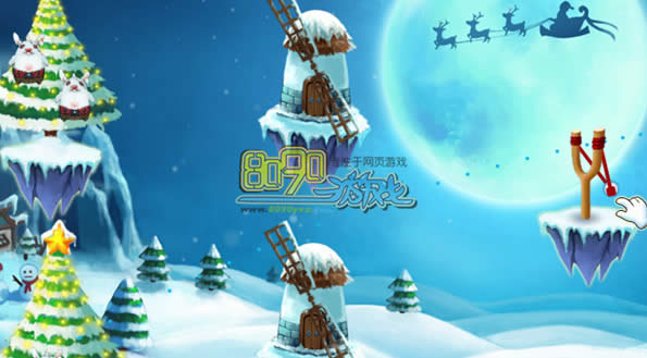 ���ɵ���ѩ��1-10�ع���