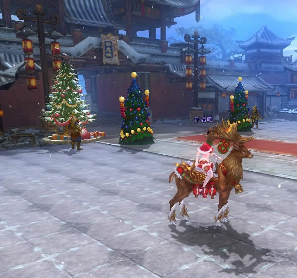 ���������졷ʥ���ڻ����