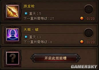 ��ս����ǹ��ˢͼ�ӵ㹥��