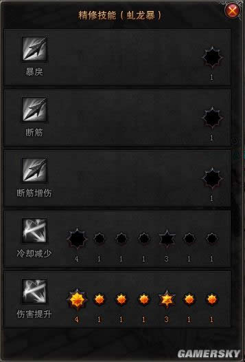 ��ս����ǹ��ˢͼ�ӵ㹥��