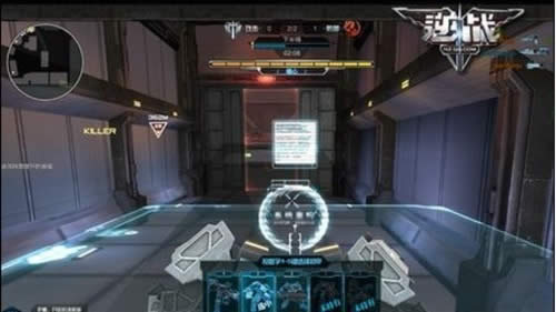 《逆战》机甲对战模式截图