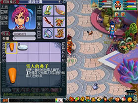 �λ�����2012ʥ���ڻ����