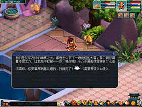 �λ�����2012ʥ���ڻ����