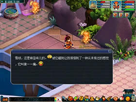 �λ�����2012ʥ���ڻ����