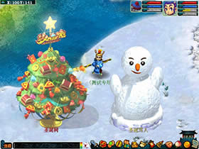 �λ�����2012ʥ���ڻ����