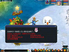 �λ�����2012ʥ���ڻ����