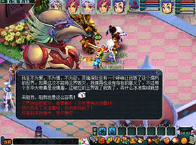 �λ�����2012ʥ���ڻ����