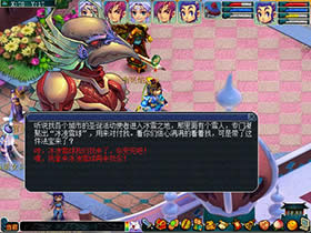 �λ�����2012ʥ���ڻ����