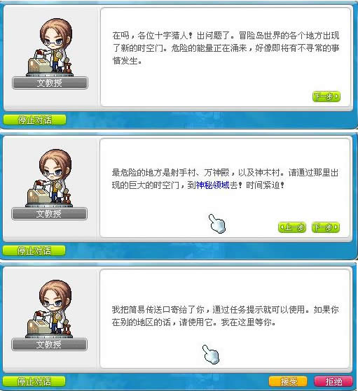 ð�յ���������