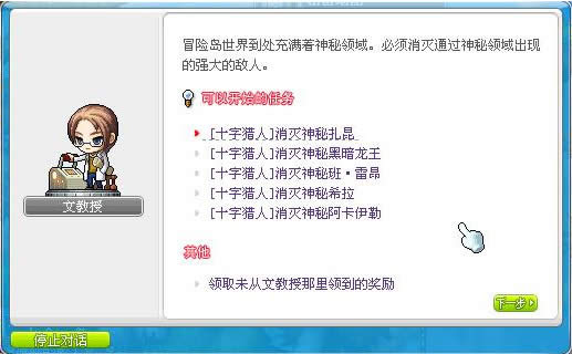 ð�յ���������