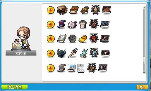 ð�յ���������