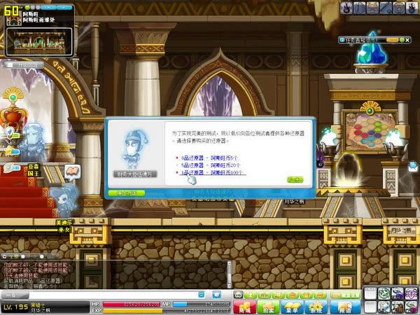 ð�յ���˹��