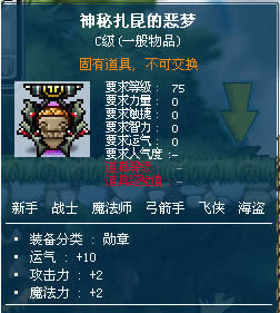 ð�յ���������