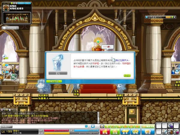 ð�յ���˹��