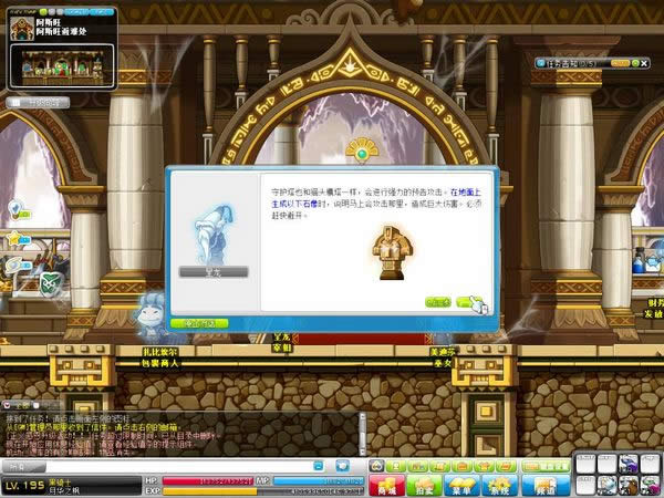 ð�յ���˹��