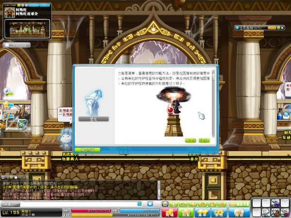 ð�յ���˹��