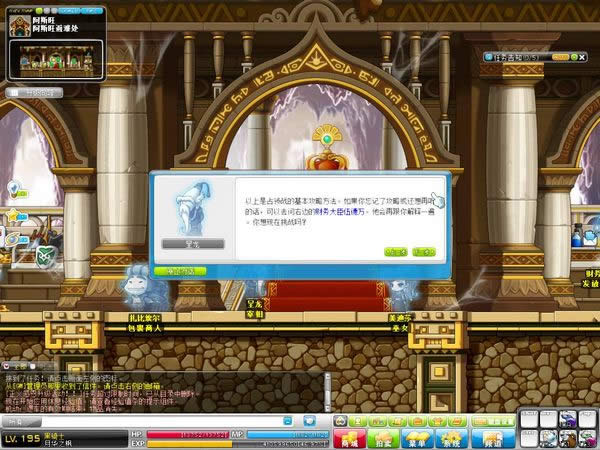 ð�յ���˹��