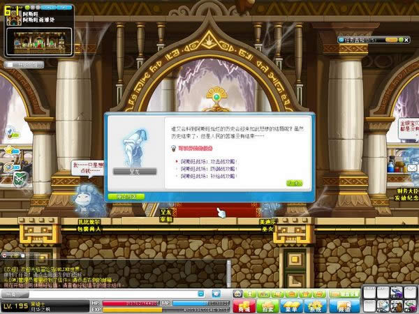 ð�յ���˹��