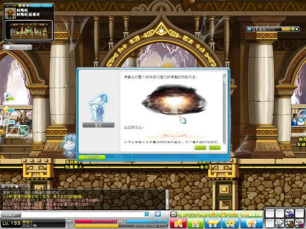 ð�յ���˹��