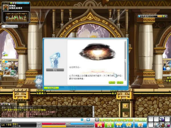 ð�յ���˹��