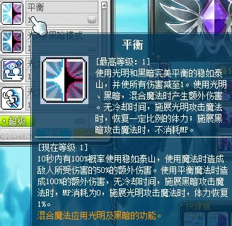 ð�յ�ҹ�ⷨʦ