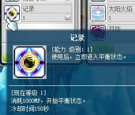 ð�յ�ҹ�ⷨʦ