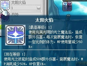 ҹ�ⷨʦ����