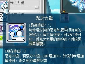 ҹ�ⷨʦ����