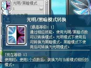 ҹ�ⷨʦ����