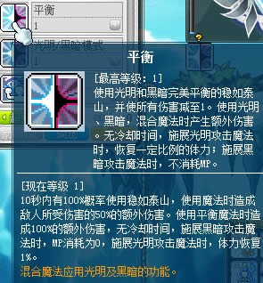 ҹ�ⷨʦ����