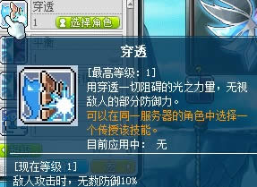 ҹ�ⷨʦ����