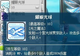 ҹ�ⷨʦ����