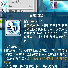 ҹ�ⷨʦ����