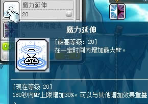 ҹ�ⷨʦ����