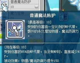 ҹ�ⷨʦ����