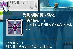 ҹ�ⷨʦ����