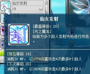 ҹ�ⷨʦ����