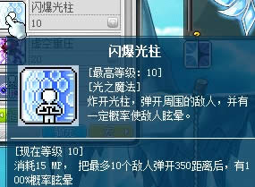 ҹ�ⷨʦ����