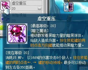 ҹ�ⷨʦ����