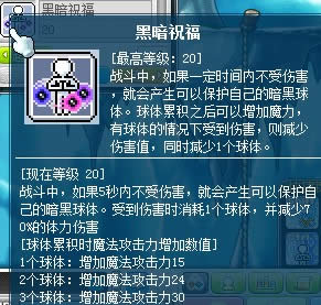 ҹ�ⷨʦ����