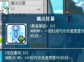 ҹ�ⷨʦ����