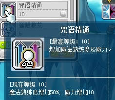 ҹ�ⷨʦ����