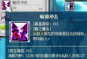 ҹ�ⷨʦ����