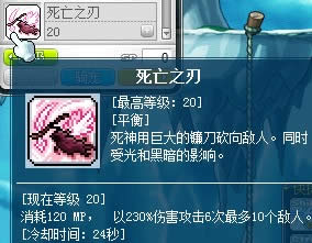 ҹ�ⷨʦ����