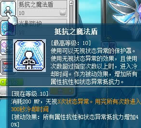 ҹ�ⷨʦ����