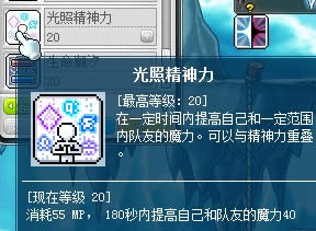 ҹ�ⷨʦ����